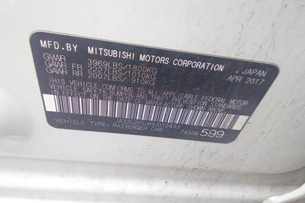 2012-2017 Mitsubishi Lancer ES Front Driver Side Strut Assembly — 2.0L FWD