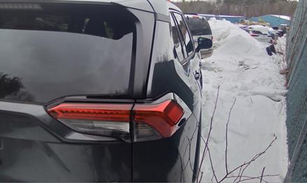 2019-2025 Toyota RAV-4 Front Bumper Reinforcement Bar - OEM Upper Structure $485.00